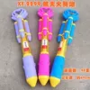 XY-2299 Aerospace Rocket launcher
