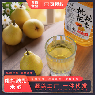 ���������׾ƹ���Ŵ�׾�������ư˶��r�������Ȼ�l�ʹ���ɿ�