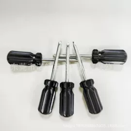 内六角扳手;六角螺丝刀;两用扳手