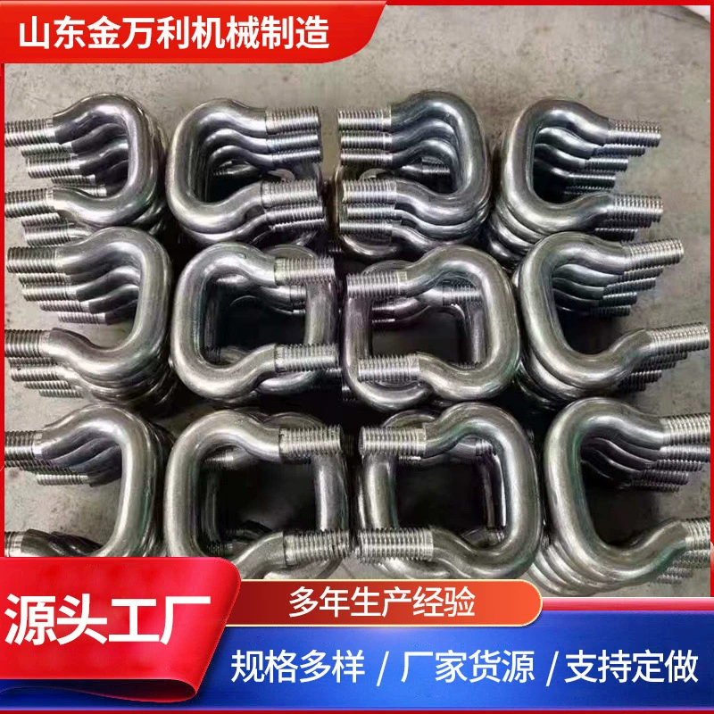 Скребковый конвейер 40Т с открытым соединительным кольцом 18*64, кольцо-подкова оптом, цепной крюк из марганцевой стали