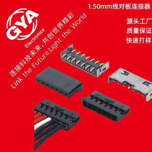 �g��1.5mm��ʽ�NƬ������N���Ÿ����B����4P5P6P7P10P�Դ���Ӿ�