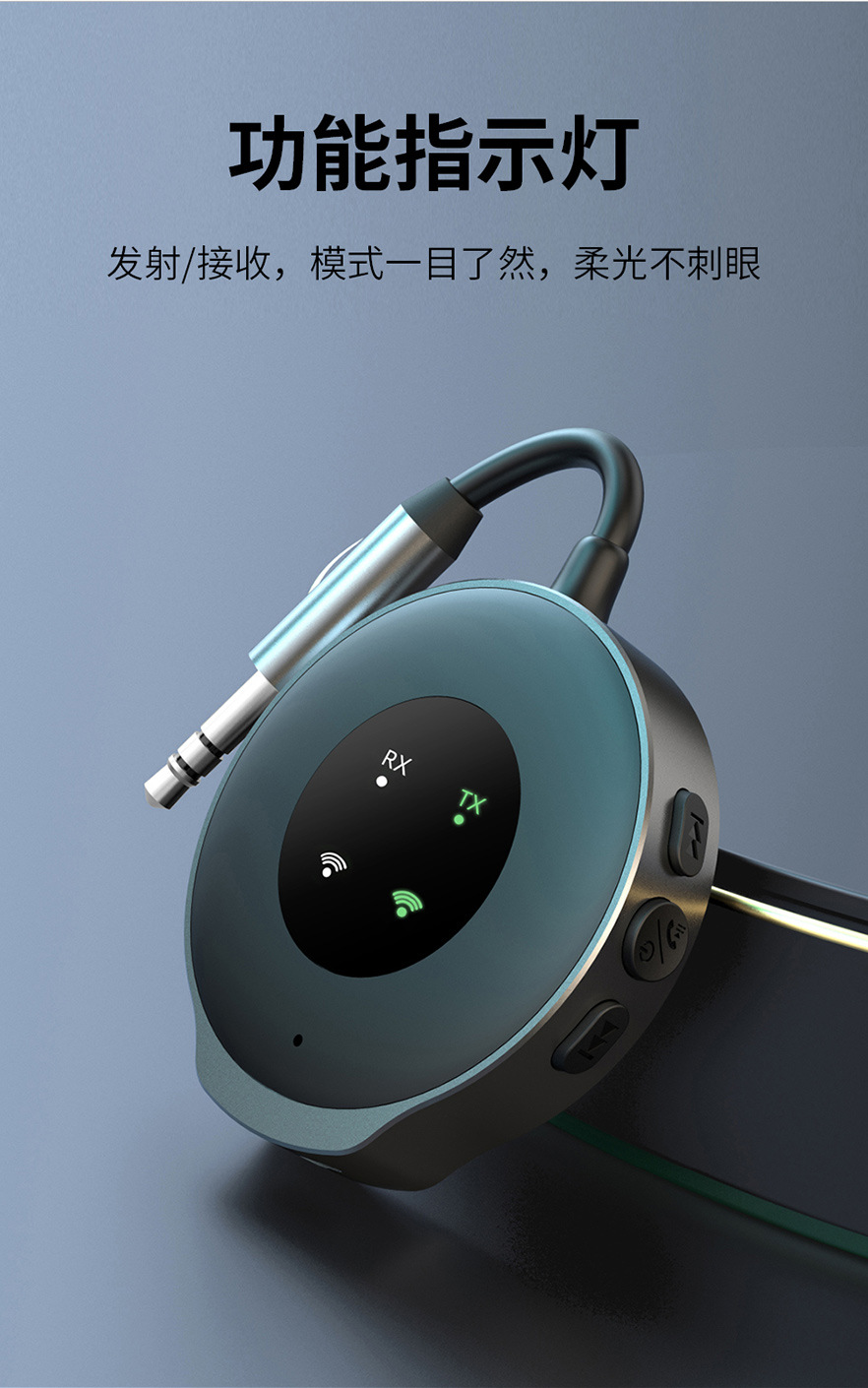 Car FM Bluetooth 5.3 transmitter receiver two-in-one car audio connection wireless audio call adapter