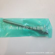 ��OTT-JAKOB���L�U95.600.218.9.2�Aצ9560021892���r