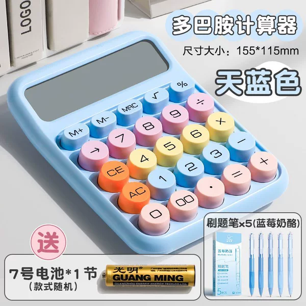 La Mer (5 free test pens + batteries)