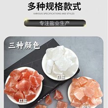 ���J���}��ϲ�R����ˮ���}��õ���}��ˇ�YƷҹ��A���}��S�����l