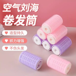 �՚™�����lͲ���ք����^�l�l�����ɿ��ľ����˯�X���l����ͨ��