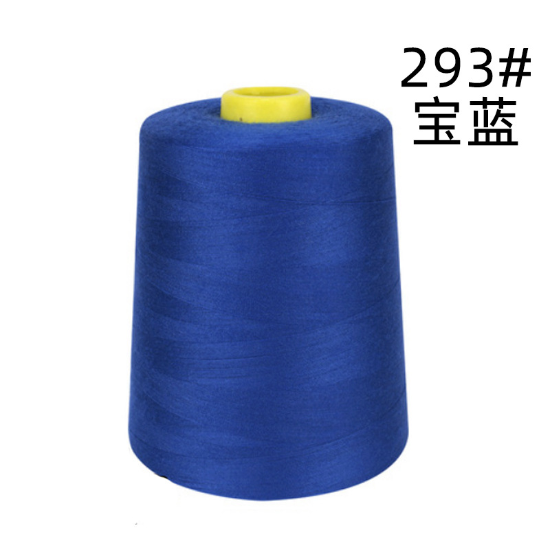 293#사파이어 402 라인 8000야드 220g