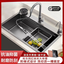 Ҽ{׼Ӻ304P䓴βϴһwˮֹϴȫ