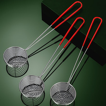 不锈钢线漏 珍珠奶茶椰果迷你捞勺摆摊酸奶水果捞网漏勺火锅漏勺