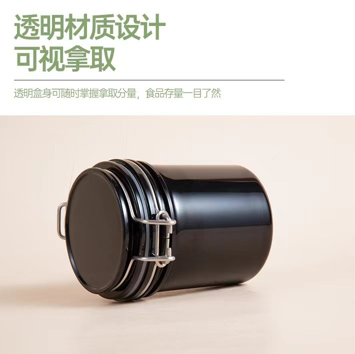 微信图片_20230306212139