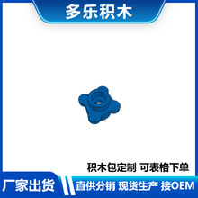 ���ݘ���33291�eľ1x1С�A��DIYС�w���eľMOC����羳ֱ��
