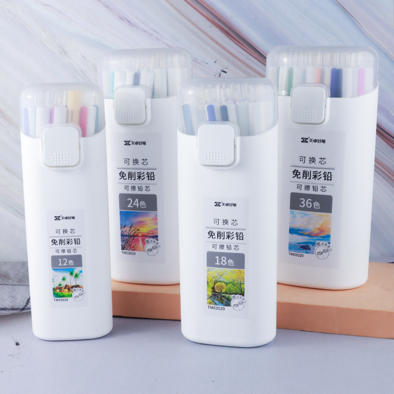 Tianzhuo non-cutting core-changing color press automatic pencil erasable oily color lead children's drawing student art pen