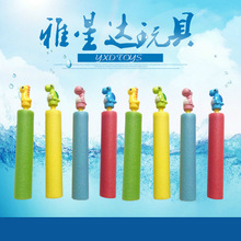 沙滩戏水玩具恐龙水炮EVA泡沫材质水枪直筒抽拉式高压户外喷水