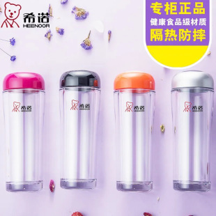 ϣ�Zˮ�����ώ��w��y���ӌW��PC���r��͸����ˤ�͟��S�ֱ�8033