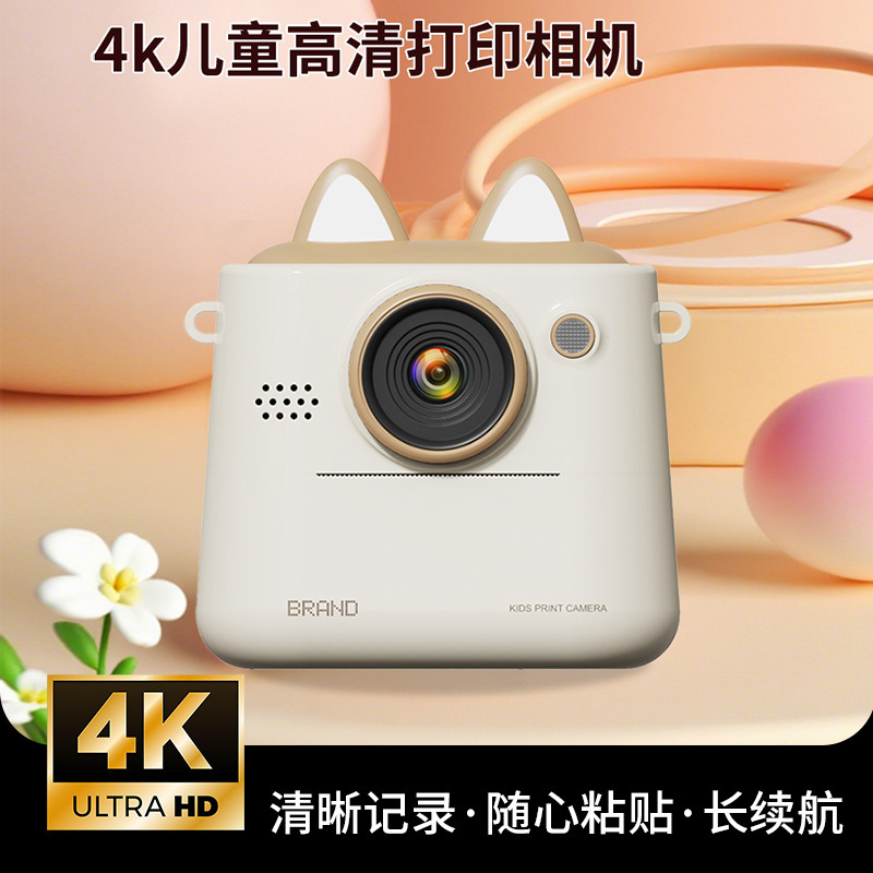 Children's High-Definition Printing Camera, Cute Cat-Ear Instant Camera, Student Digital Camera, Thermal Printing Photo Camera