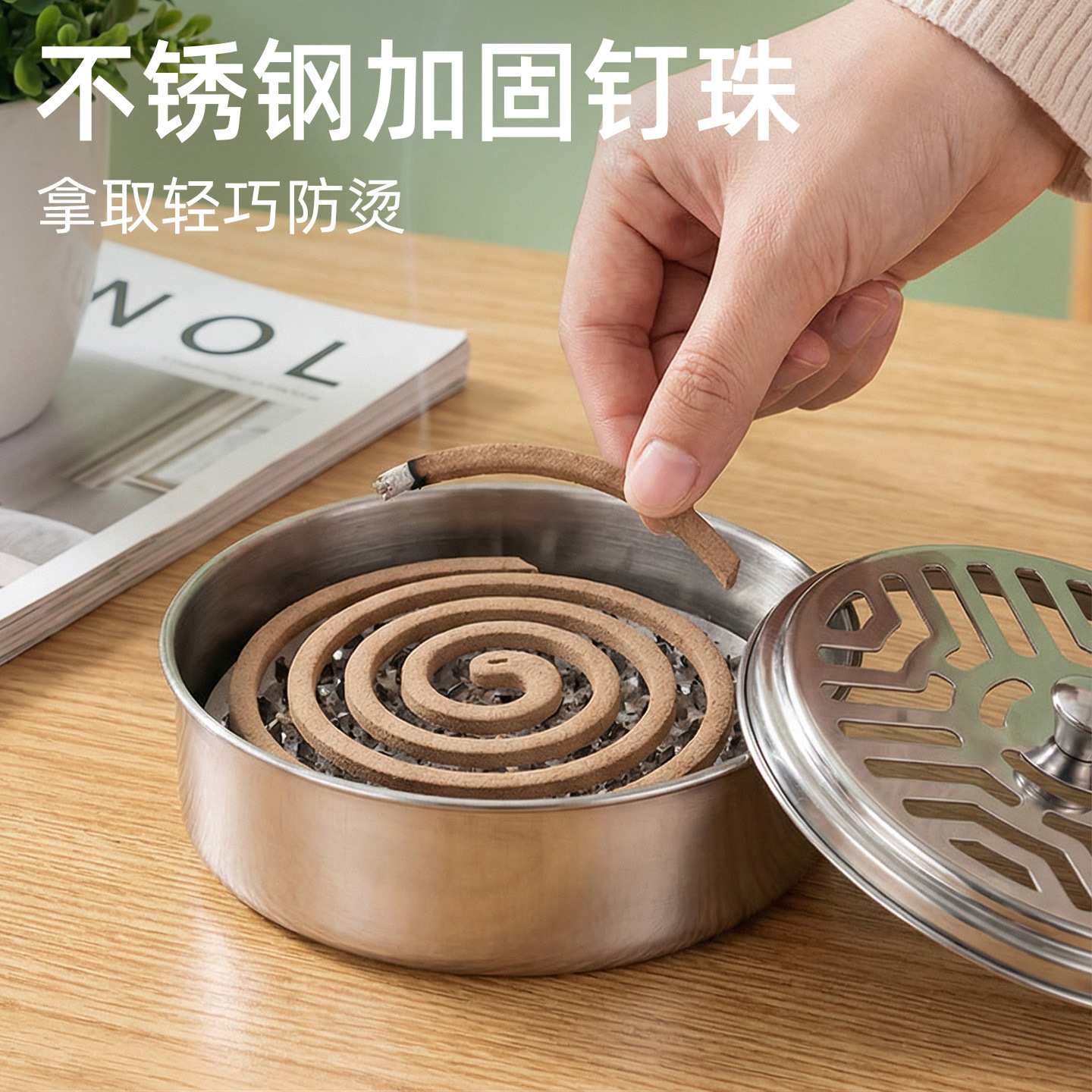 Caja para Incienso de Mosquito de Acero Inoxidable con Tapa, Ignífugo, para Uso Doméstico