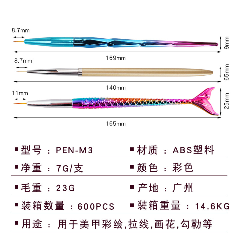Cruz-Frontera de uñas Arte 3 unidades traje dibujo pluma talla pluma cepillo clavo herramienta traje
