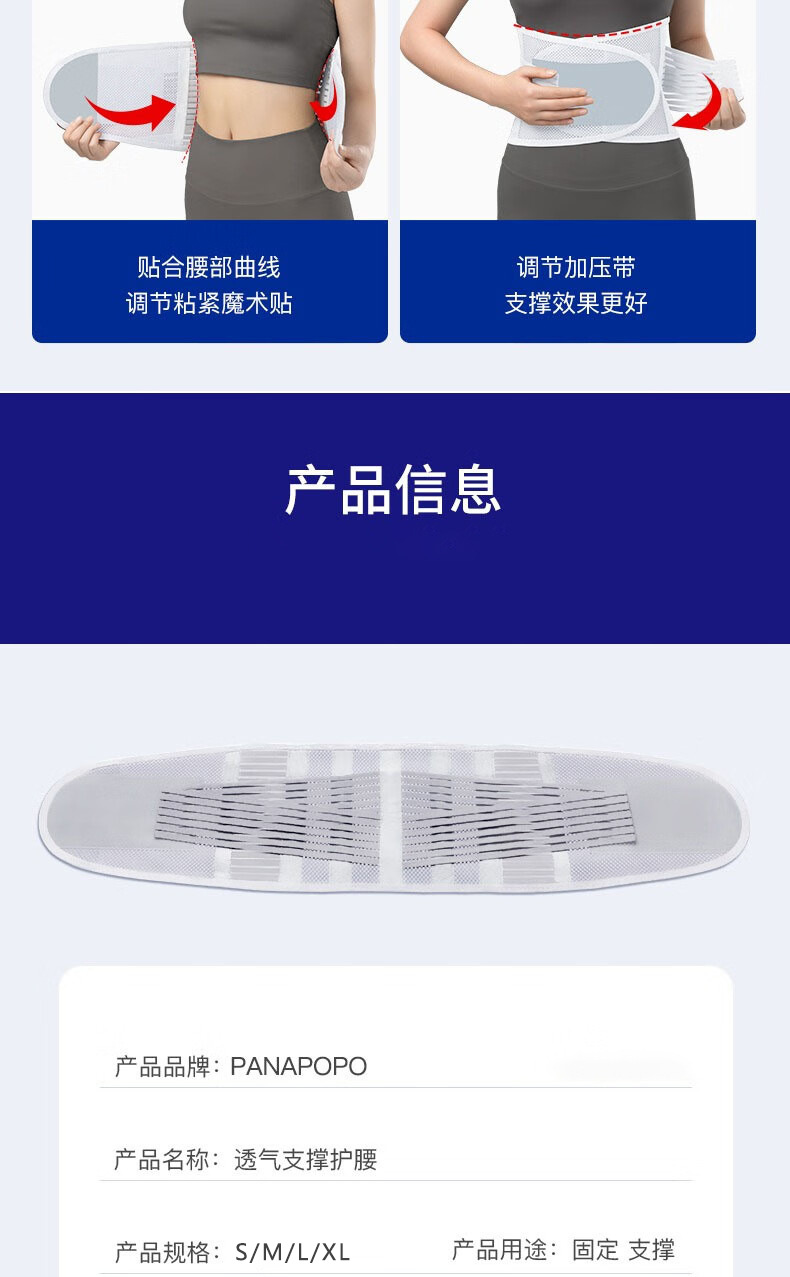 详情_010.JPEG
