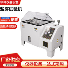 �}�Fԇ�C���X�������Ը��g�ϻ��yԇ�C�}ˮ���F�����S�ҹ���