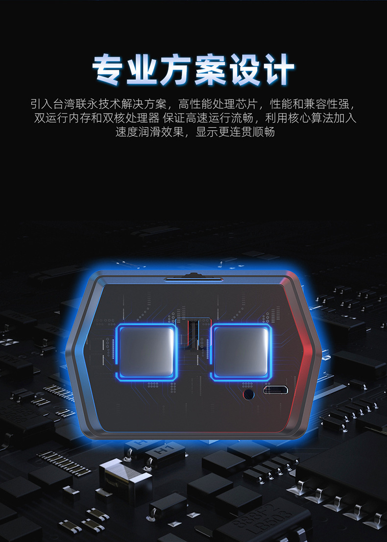 Car Universal Hud Head-Up Display Beidou Gps Car Speed Measuring Instrument High-Definition Head-Up Display Simple Model G20