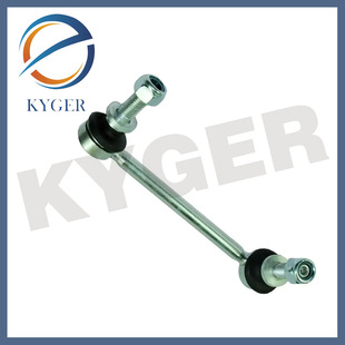 Suitable for Land Rover Range Rover RR13 rear balance lever left LR048093 LR033243 high quality auto parts