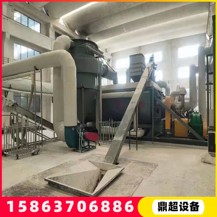 180平方空心桨叶干燥机 浆料烘干机 四轴桨叶干燥机