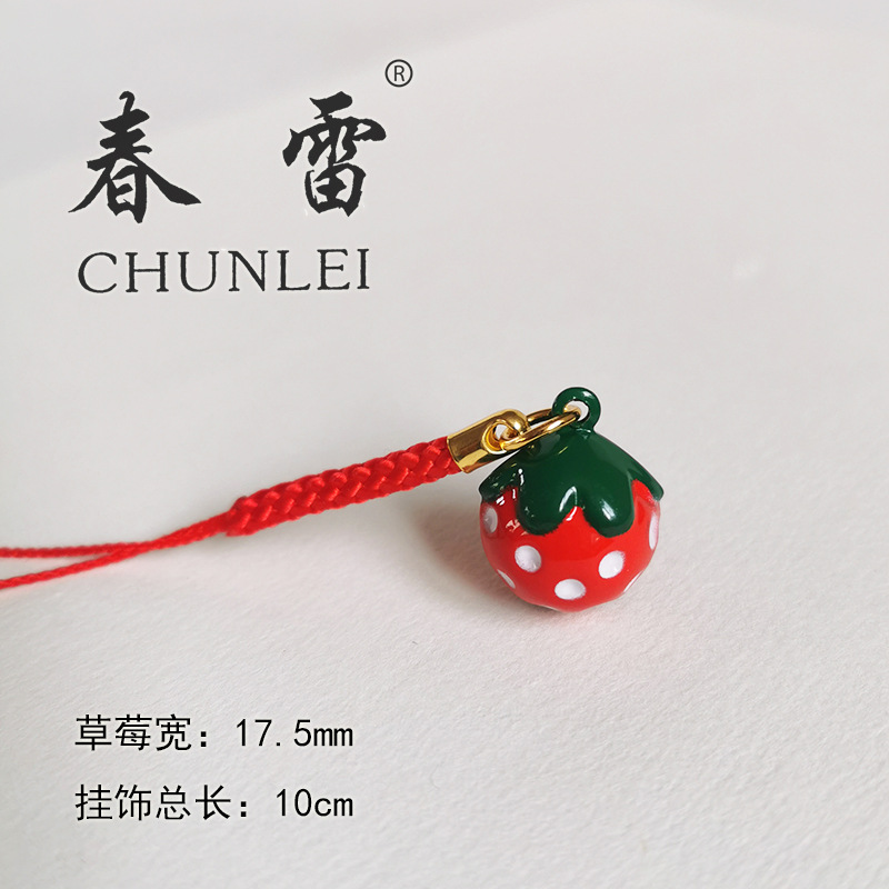 Campana de dibujos animados japonés adornos de campana de dibujos animados adornos de campana