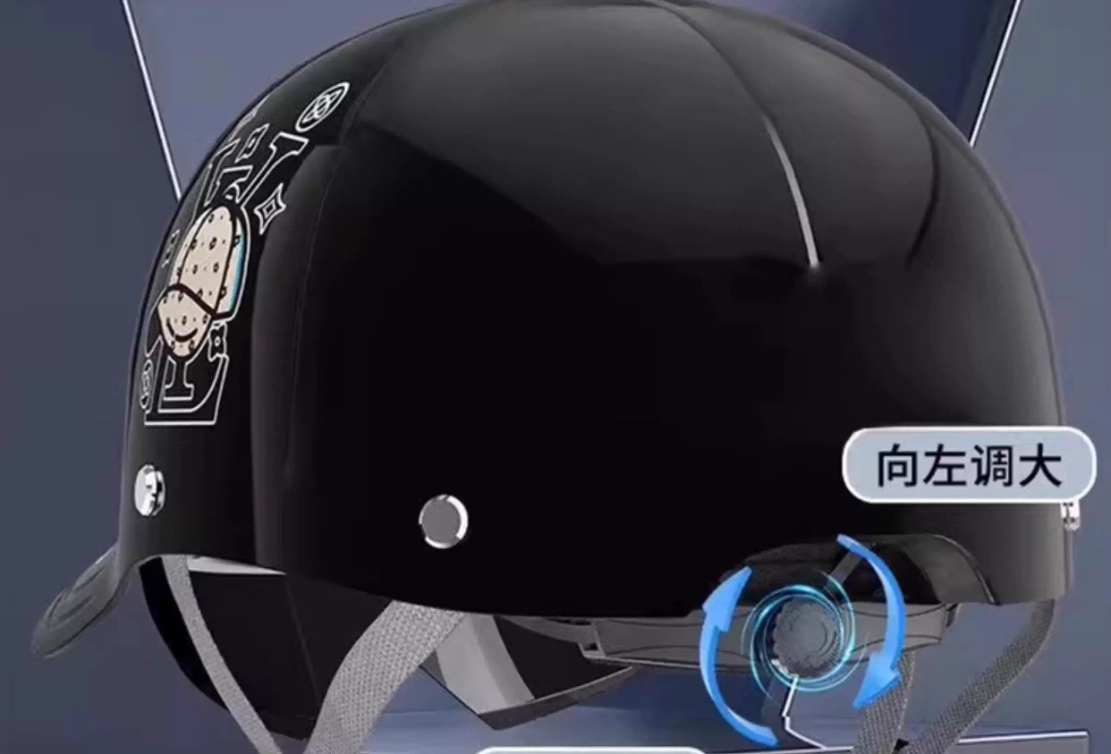 Savillan Helmet 3C Certified Electric Vehicle Duck Tongue Baseball Men's and Women's All-Season Summer Sunshade and Sun Protection Lightweight Half