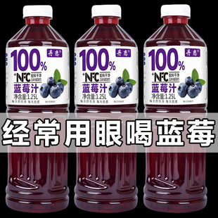 ������5�100%�{ݮ֭NFC�r��֭��ƿ1.25L�����������������