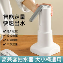 Ͱ�bˮ��ˮ������늄Ӵ�ڏ��ˮ�C�����ۯBС���Ԅ���ˮ���õ���