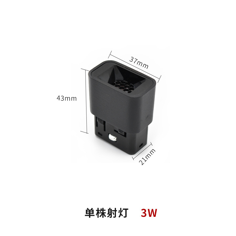 Suministro directo de fábrica, hotel doméstico, sin luz principal, iluminación, montaje abierto, montaje magnético circular, montaje oculto, lámpara de pista de arco, decoración creativa del hogar