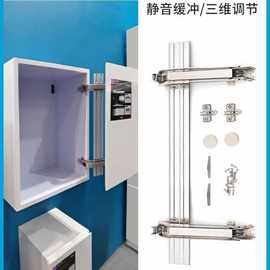 合页折叠衣巴士缓冲橱柜五金配件阻尼平移门铰链平开门家具静音门