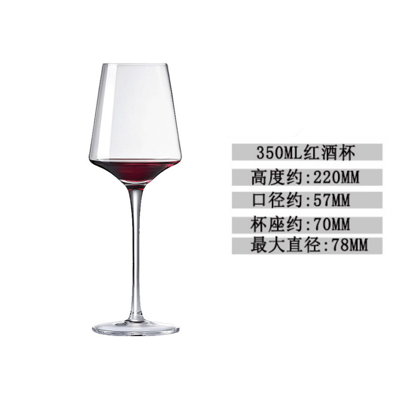 Productos de fábrica, copa de vino tinto de cristal de pelo recto, copa al por mayor, estilo ins, juego de regalo de comerciante de vino de alta gama, logotipo fijo