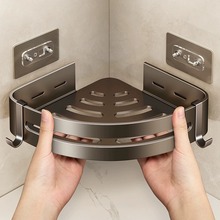 浴室置物架免打孔家用卫生间洗漱台墙上转角收纳篮壁挂式三角挂架