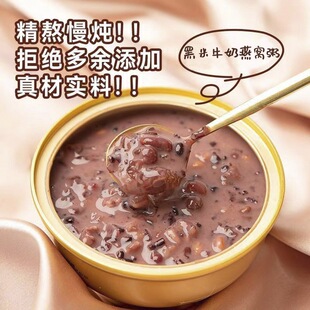 ����ţ����C��t���y�����_�޼�ʳ�I�B��ͷ�����ʳ�YƷ�������b