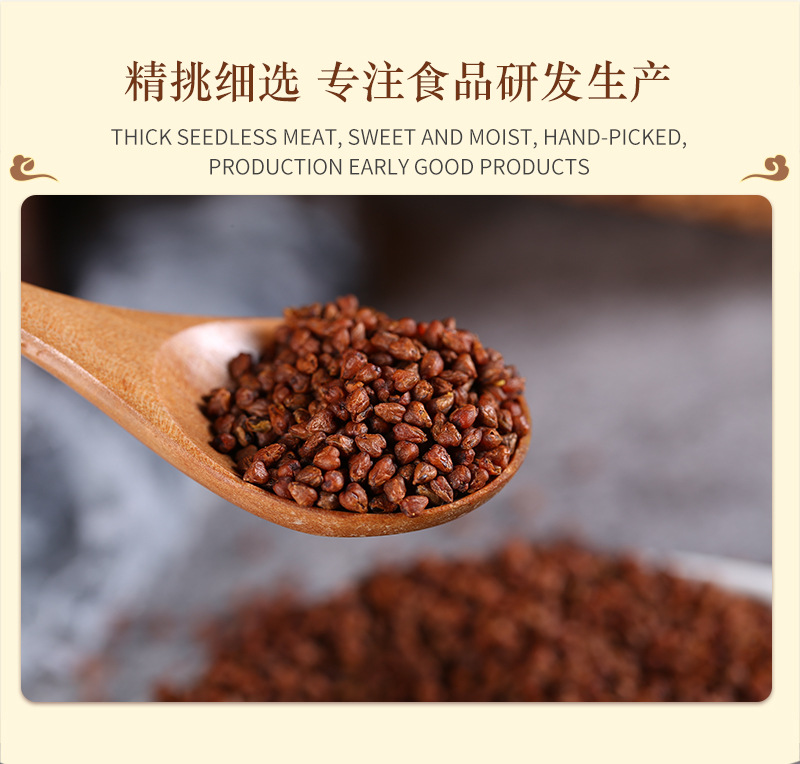 Black Tartary Buckwheat Tea Ku Qiao Mai 500g Canister Roasted Whole Germ Loose Herbal Tea in use
