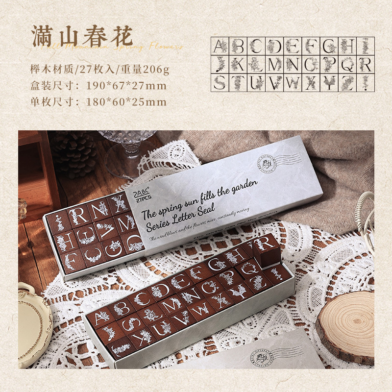 Flores raspando sello de caja de madera transfronterizo inglés alfanumérico combinación de sello flor y hierba mano sello de silicona