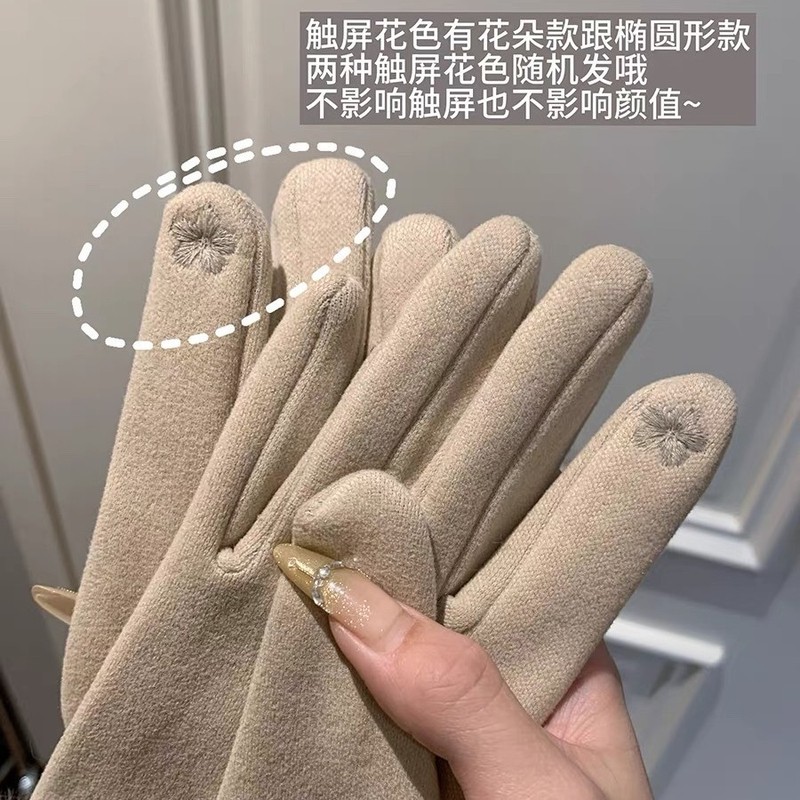 名媛千金风轻奢德绒仿兔毛手套女冬季加绒保暖防寒可触屏气质手套|undefined
