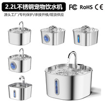 Դ�^���S2.2L���P����܌����ˮ�C�Ԅ�ѭ�h��ˮ������؈��ιˮ��