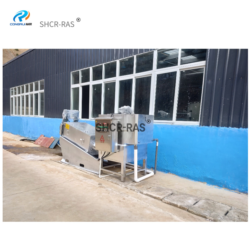 从锐养殖水处理废水处理设备饵料残渣粪便脱水机不锈钢污泥脱水机