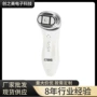 美容美容院超声波迷你仪器