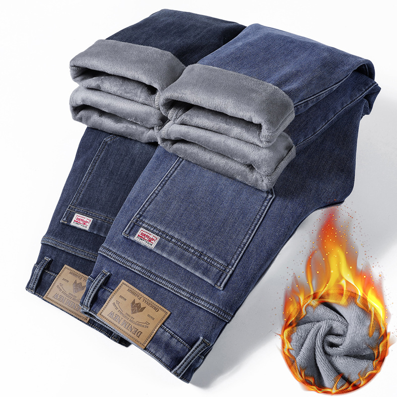 批发秋冬季新款牛仔裤男士高腰阔腿裤宽松直筒弹力商务休闲厚款男