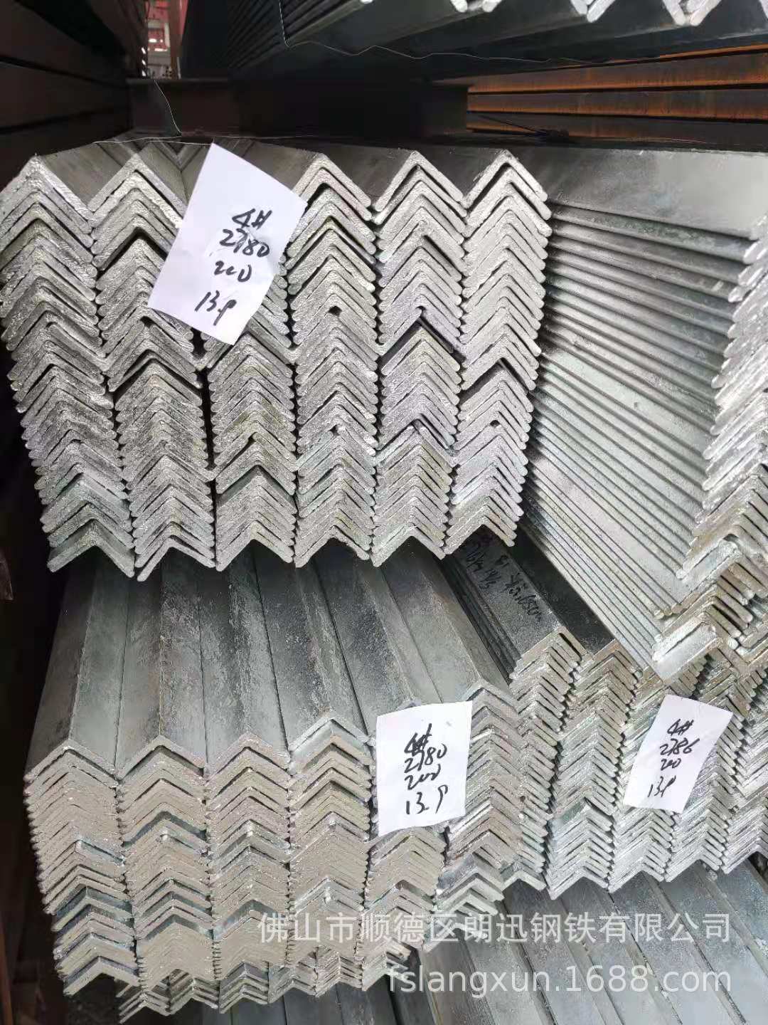广东镀锌角钢厂家直供 4# 镀锌角钢- 镀锌角钢批发价格 市场报价