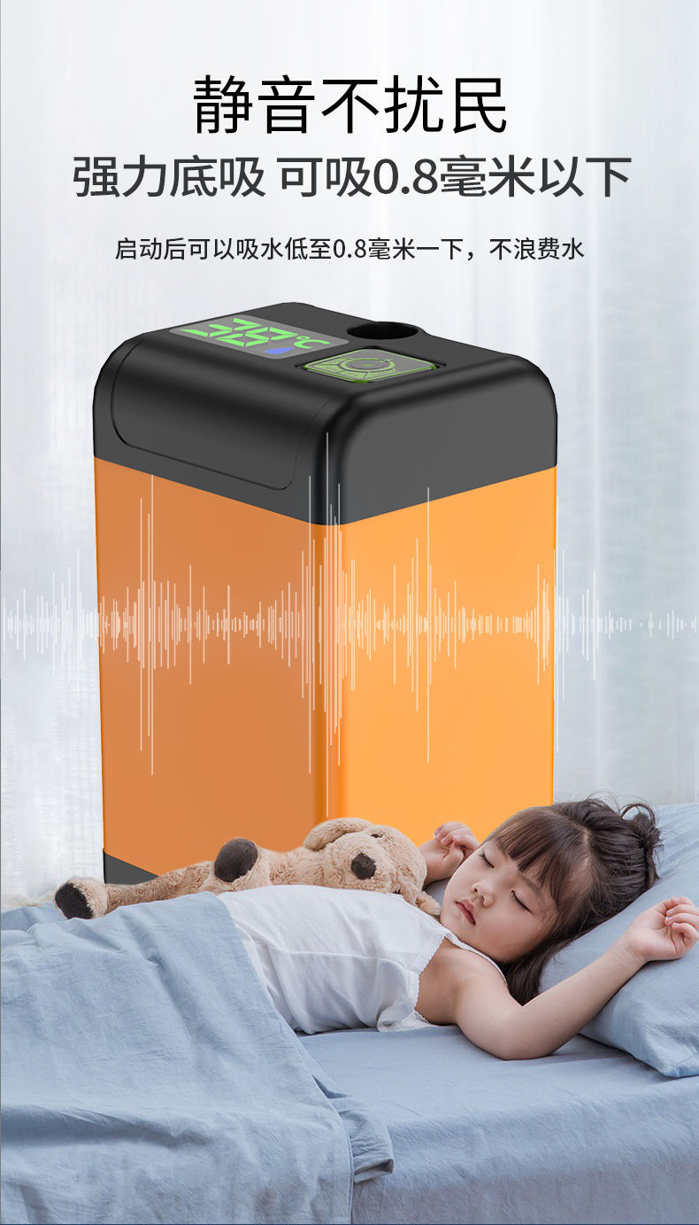 Outdoor bathing wonder for dormitories: Electric self-priming water pump for bathing, simple and portable dormitory shower head undefined