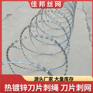 ����\��Ƭ���K���P䓵�Ƭ���K���o�W�O�z�����������̽z���I�W