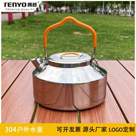 保鲜盒、饭盒;盘;碗