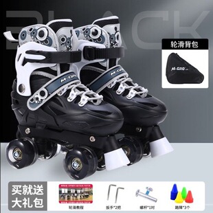 ���Ь݆��Ь����Ь����Ь���W�ߺڰ׿��p��