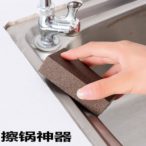 Diamond Grit Sponge Eraser, Magic Eraser for Kitchen Use—Perfect for Cleaning Pots, Pans, and Removing Stubborn Stains, Black Residue from Pot Bottoms, and Rusty Surfaces.