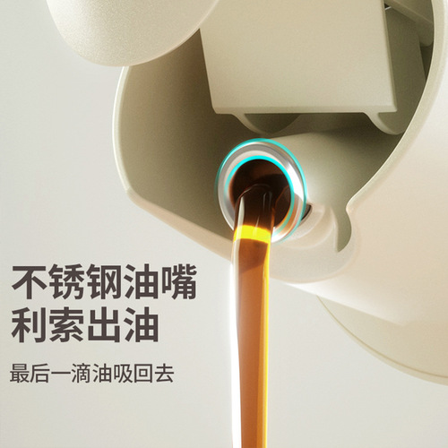 Oil pot automatic opening and closing lid glass oil pot seasoning bottle gravity kitchen leak-proof oil bottle vinegar bottle seasoning bottle oil pot