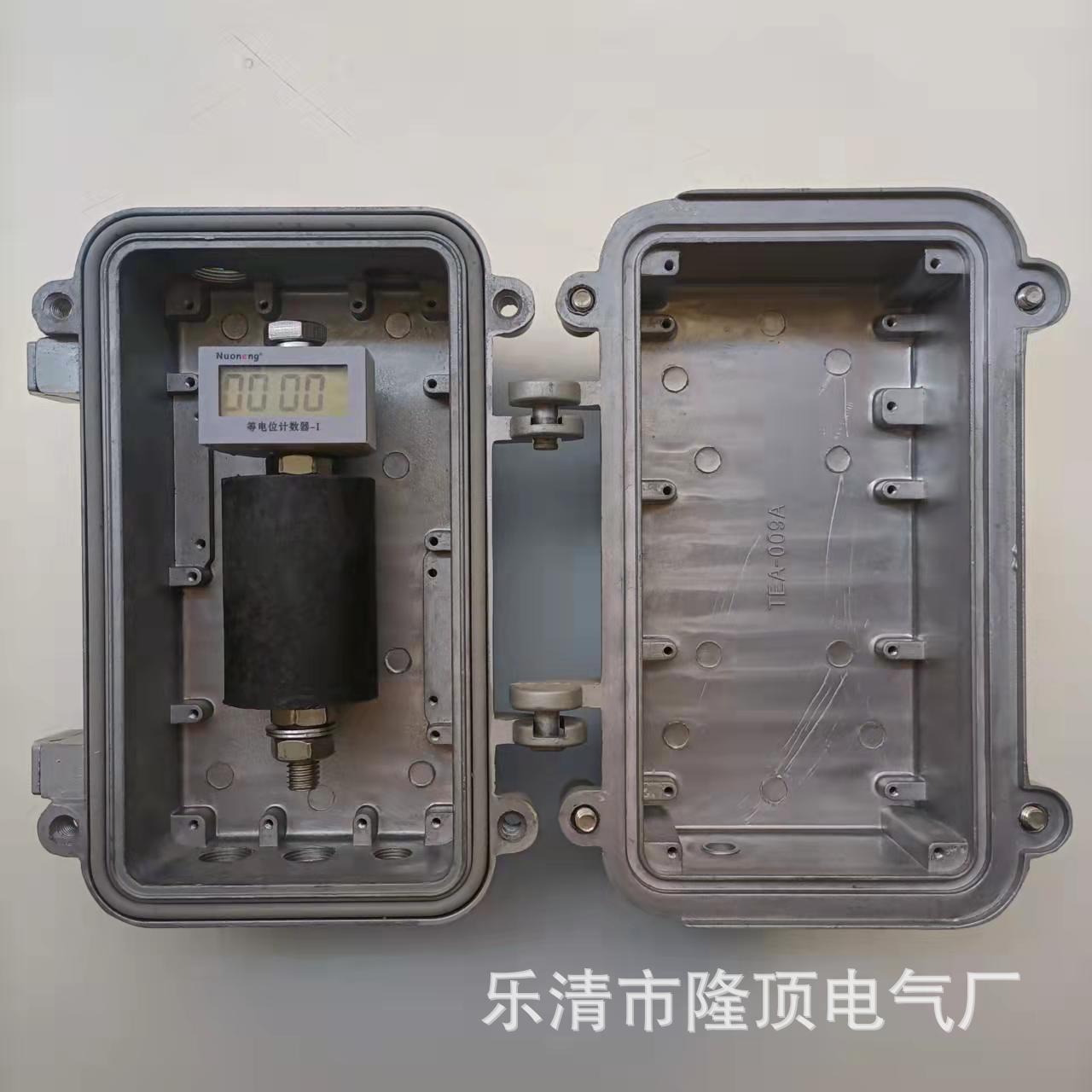 隆顶电气  间隙等电位击穿 连接器 密封等电位连接器600v 100KA